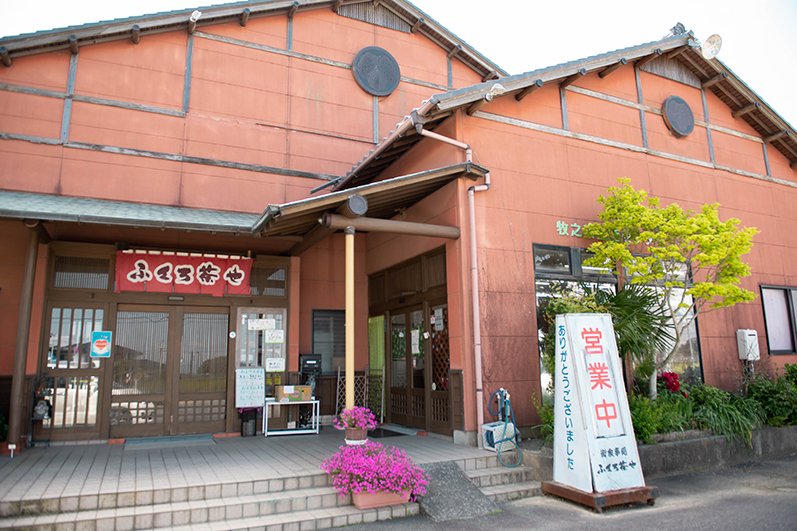ふくろ茶やの外観