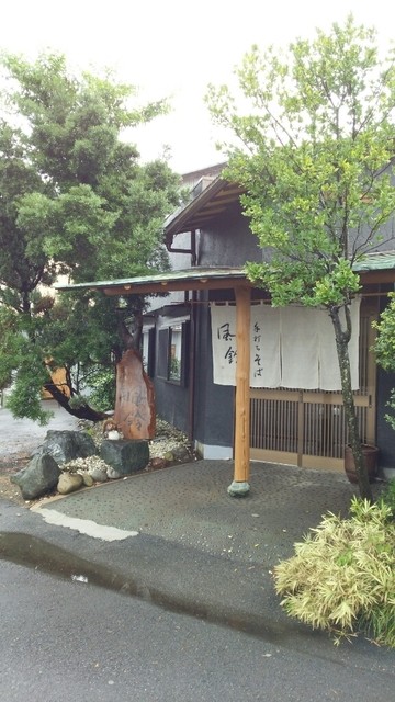手打ちそば 風鈴の入口