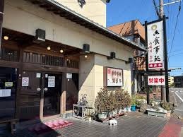 桔梗屋の外観