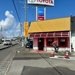 カレーショップ きしばたの外観