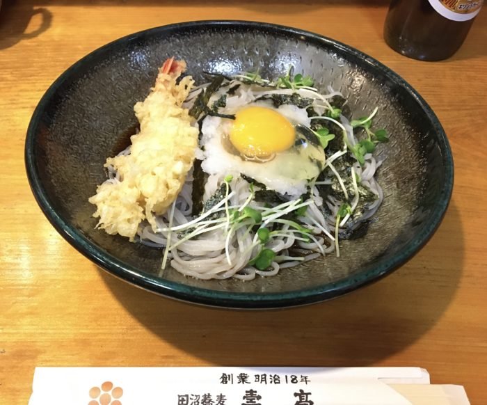 寿亭のおろし蕎麦