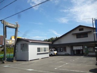 万寿田の外観