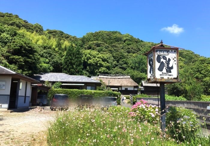 門膳の外観