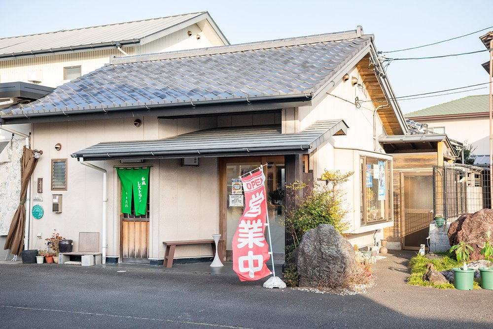 なかたにの外観
