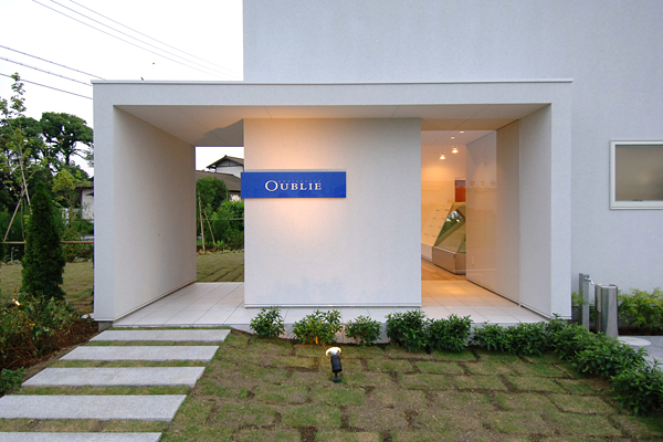Patisserie OUBLIEの外観