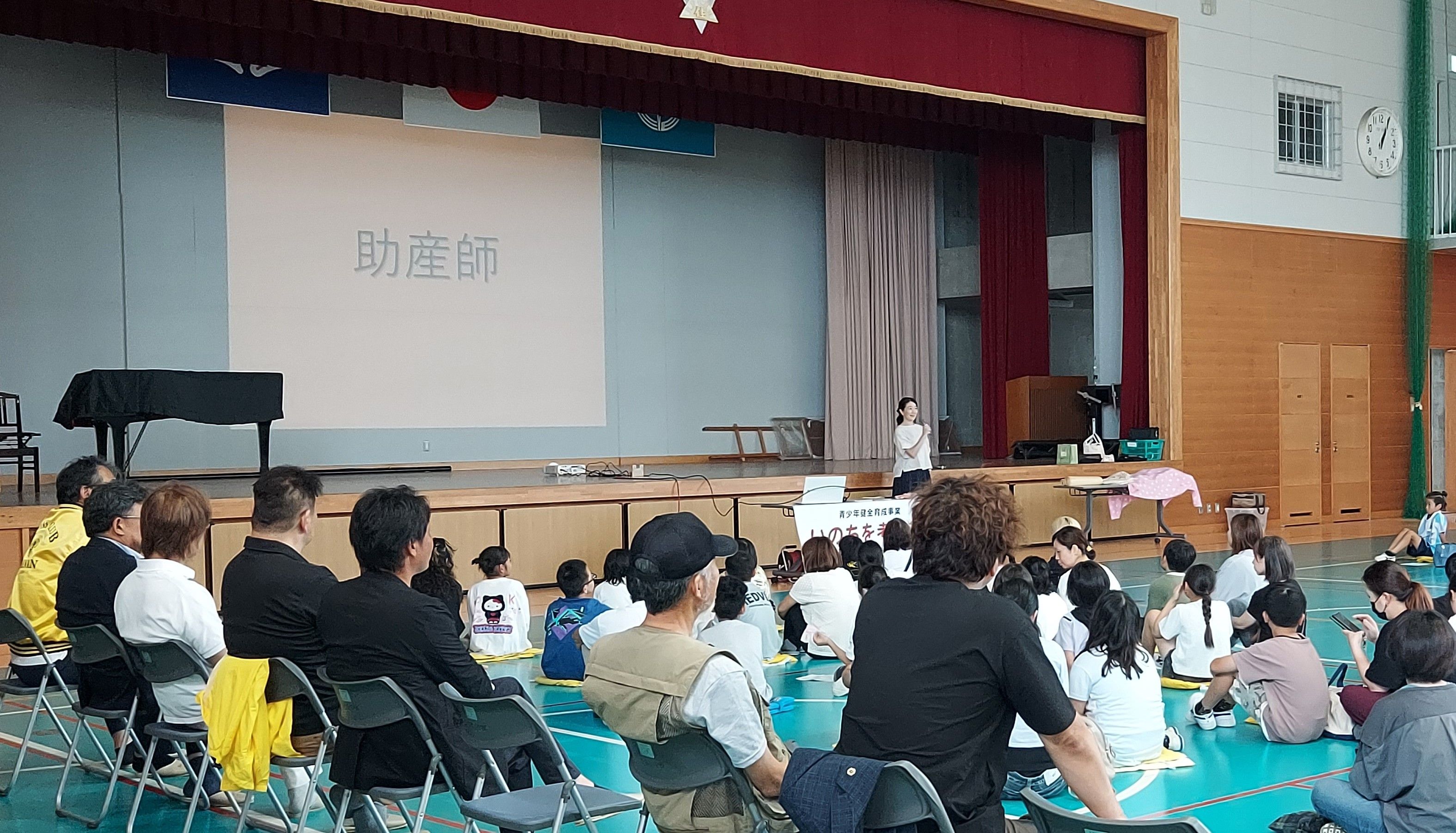 いのちの話講座　住吉小